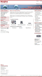 Mobile Screenshot of maqina.nl